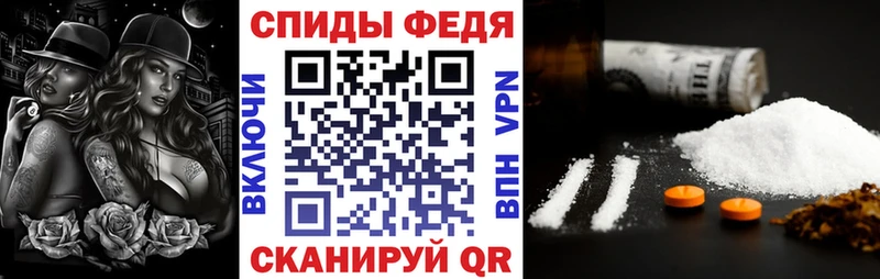 АМФЕТАМИН Розовый  это формула  Лабытнанги  наркотики 