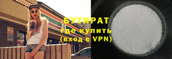 скорость Майский