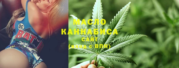 скорость Майский