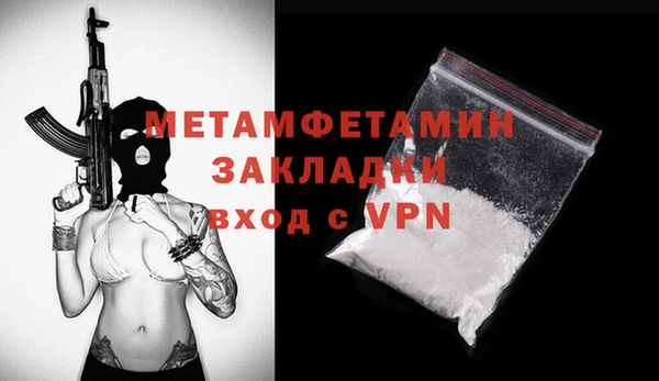 СК Магадан