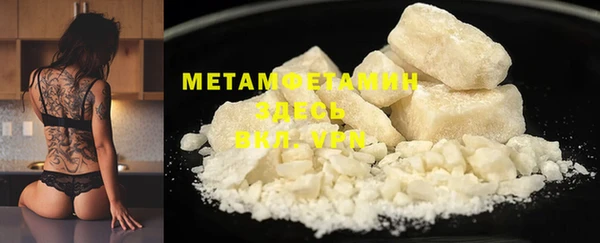 СК Магадан