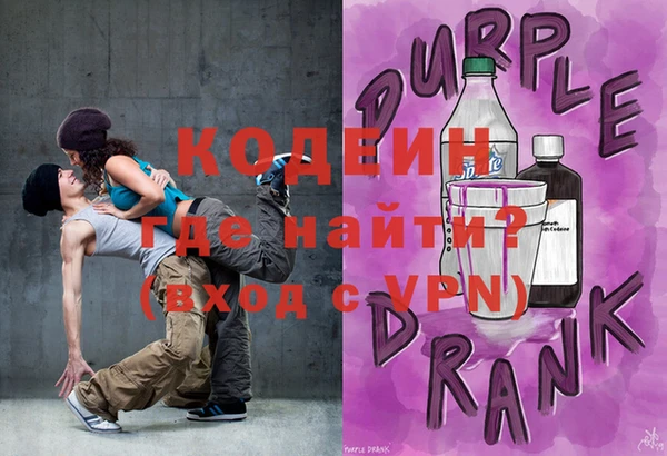 скорость Майский