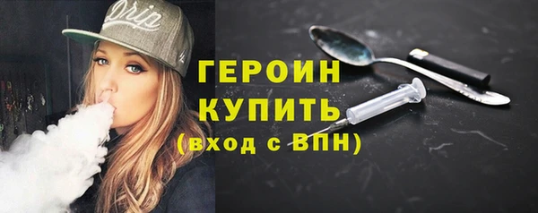 СК Магадан