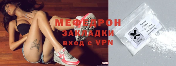 spice Липки