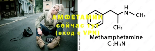 СК Магадан