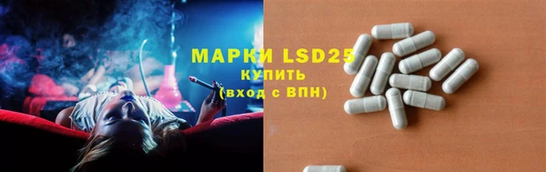 СК Магадан