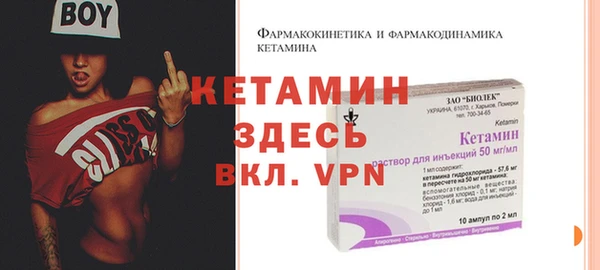 ГАЛЛЮЦИНОГЕННЫЕ ГРИБЫ Уссурийск