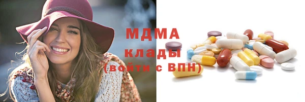 spice Липки