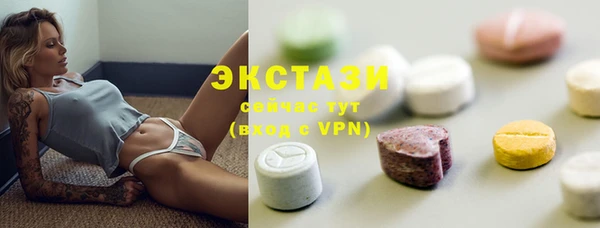 spice Липки