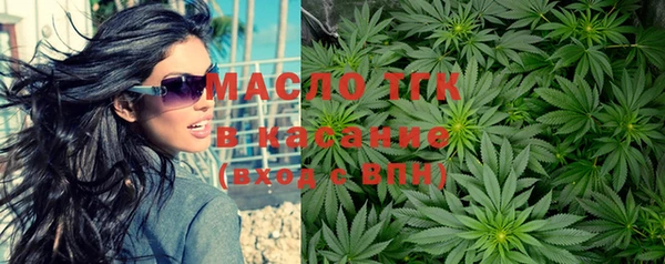 гидропоника Магас