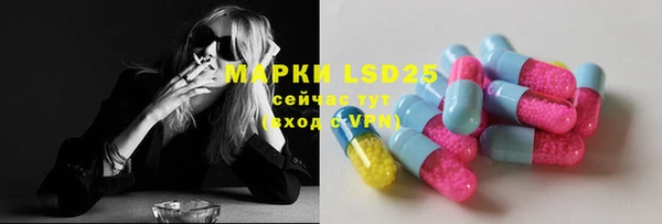 скорость Майский
