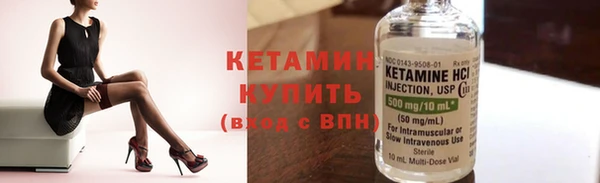 spice Липки