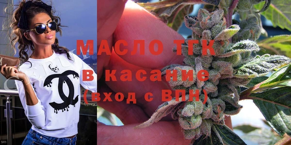 а пвп мука Лихославль