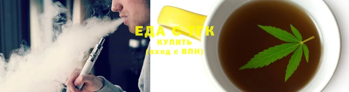 а пвп мука Лихославль