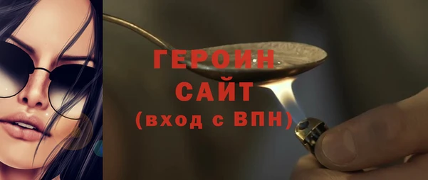 СК Магадан