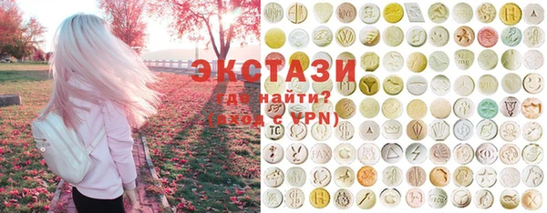 марки nbome Новочеркасск