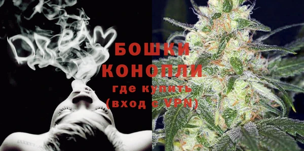 2c-b Лиски