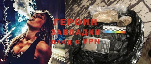 скорость Майский