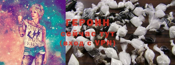 а пвп мука Лихославль