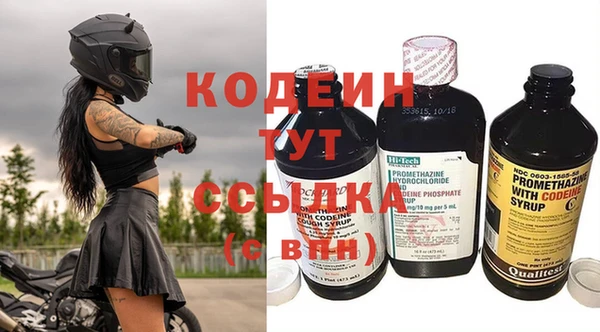 а пвп мука Лихославль