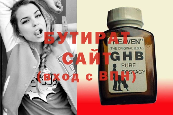 а пвп мука Лихославль