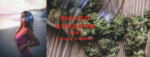 СК Магадан