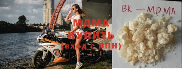 2c-b Лиски