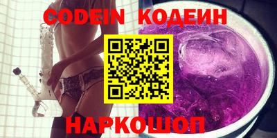 сатива Кингисепп