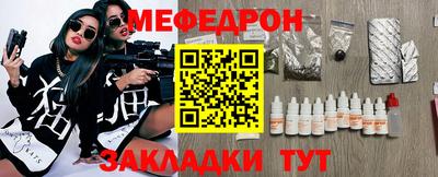 PSILOCYBIN Кимры