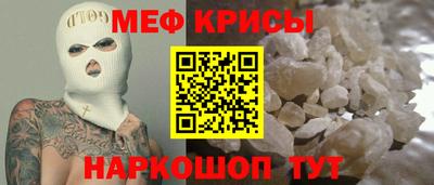 сатива Кингисепп