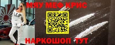 сатива Кингисепп