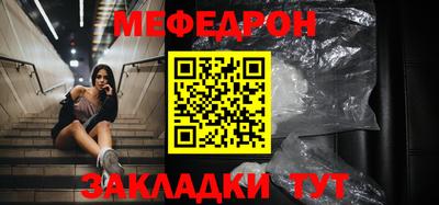 кокаин VHQ Коммунар