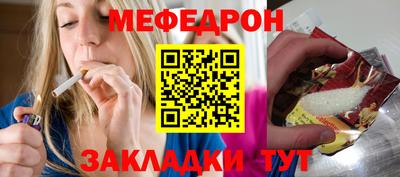 синтетический гашиш Кинель