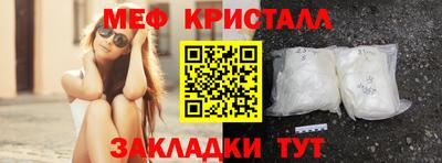 сатива Кингисепп