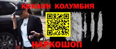 PSILOCYBIN Кимры