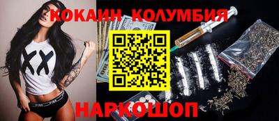 PSILOCYBIN Кимры