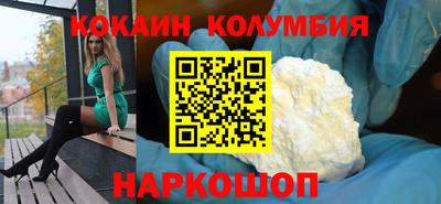 сатива Кингисепп