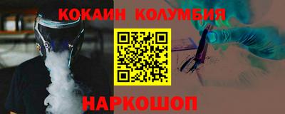 сатива Кингисепп