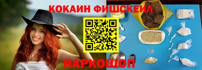 сатива Кингисепп