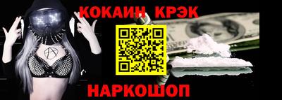 сатива Кингисепп