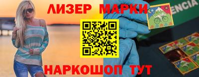 PSILOCYBIN Кимры