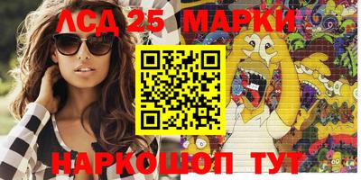 PSILOCYBIN Кимры
