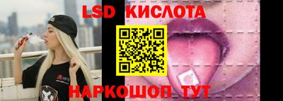 PSILOCYBIN Кимры