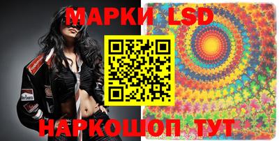PSILOCYBIN Кимры