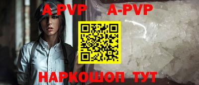 mdma Комсомольск-на-Амуре