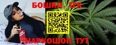 синтетический гашиш Кинель