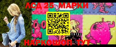 PSILOCYBIN Кимры