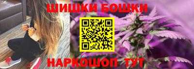 PSILOCYBIN Кимры