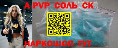 PSILOCYBIN Кимры