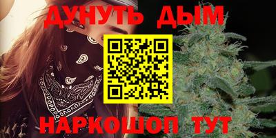 PSILOCYBIN Кимры